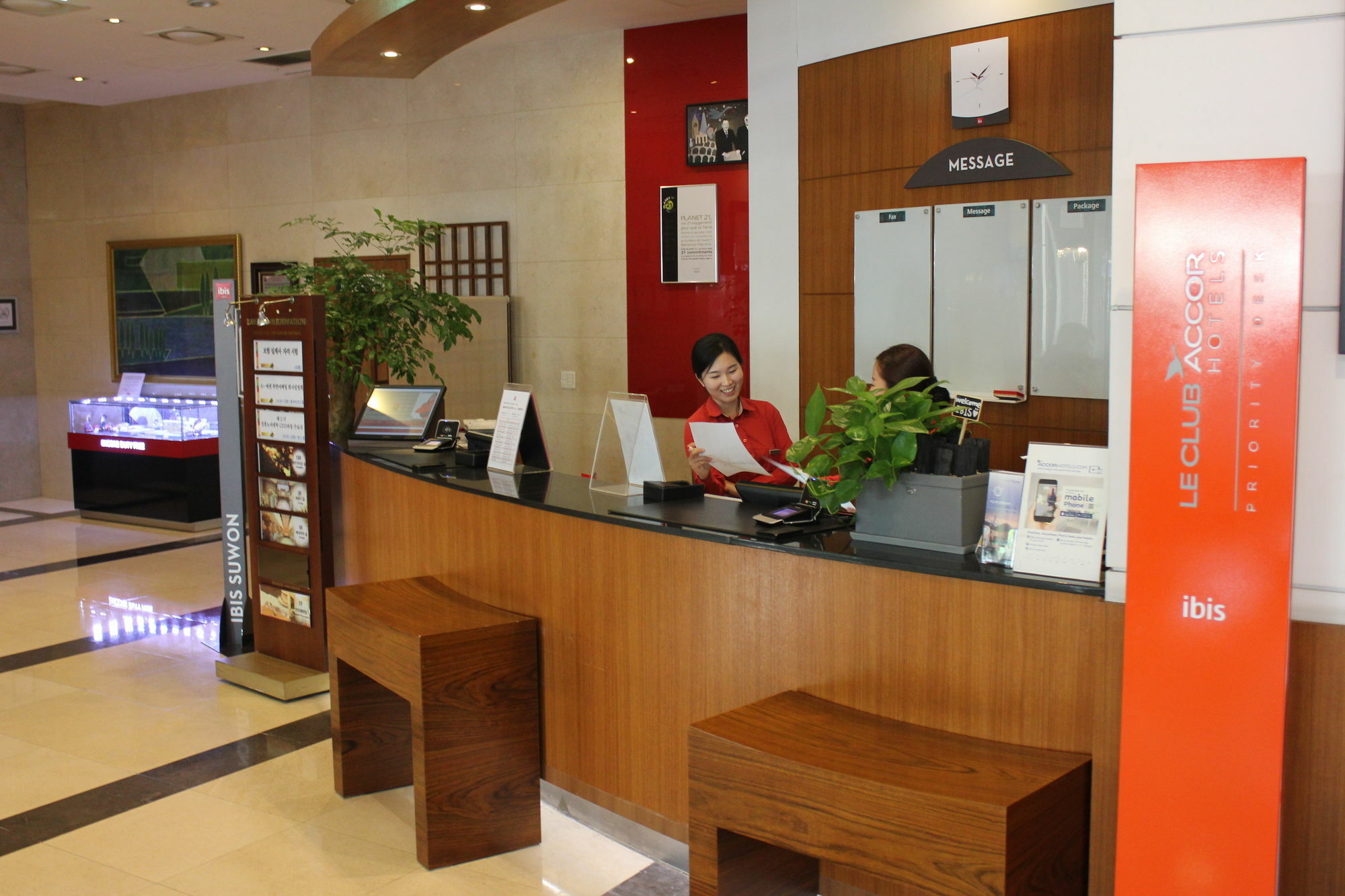 Ibis Ambassador Suwon Otel Dış mekan fotoğraf